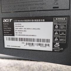 Acreモニター液晶顕示器の画像