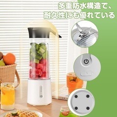 【新品】ミキサージューサーの画像