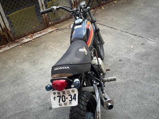 ホンダ　エイプ　50　　　