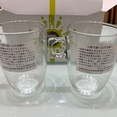 コップの画像