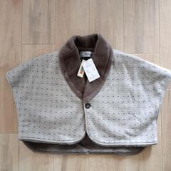 新品★肩ウォーマー★日本製