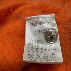 カーディガン【RAY BEAMS】の画像