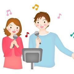 ︎🌟開催確定︎🌟 2025年3月2日・立川でカラオケメンバー募集...