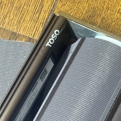 調光ロールスクリーン◆TOSO  防炎の画像