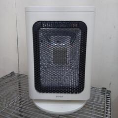 ★ジモティー割引有★ QUADS 省エネリフレクトストーブ QS...