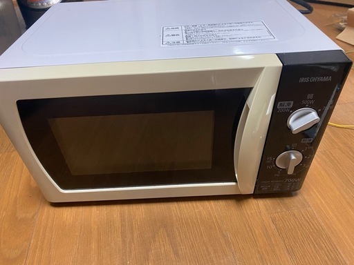 取引中電子レンジ