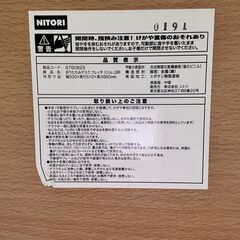 H 21890  折りたたみ デスク NITORI   ◆大阪市内・東大阪市他 6,000円以上ご購入で無料配達いたします！◆ ※高槻・枚方方面◆西宮・尼崎方面◆生駒方面　それぞれ条件付き無料配送あり！            の画像