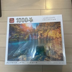 1000ピースパズル（新品未使用）