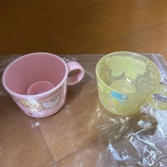 スミッコグラシ  コップ