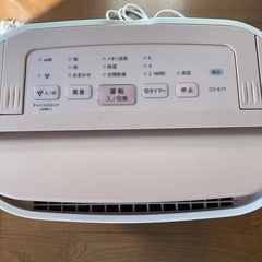 取り引き中　シャープ　除湿機の画像