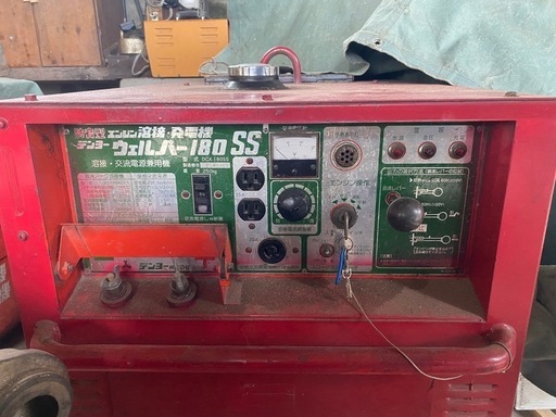 デンヨーエンジンウェルパージャンク品