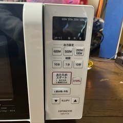 美品　レンジの画像