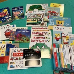幼児、絵本、読み聞かせ、39冊