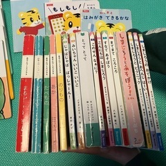 幼児、絵本、読み聞かせ、39冊の画像