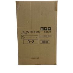 【REGASTOCK川崎店】【未使用】Kis-My-Ft2 Kis-My-Ft7 キスマイ キャリーバッグ キャリーケース 当たりくじ C8127 セブンイレブン ブラックの画像
