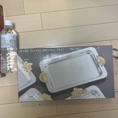 トレーの画像