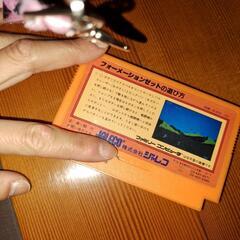 フォーメーションZカセット　ファミリーコンピューターの画像