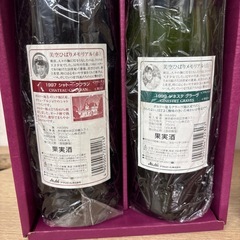 美空ひばり メモリアルセットの画像