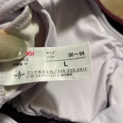 フィットネスウエアの画像
