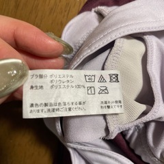 フィットネスウエアの画像