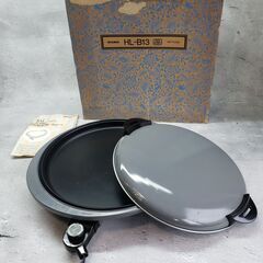 MITSUBISHI/三菱 着脱式 ホットプレート HL-B13...