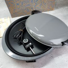 MITSUBISHI/三菱 着脱式 ホットプレート HL-B13 ダークグレーの画像