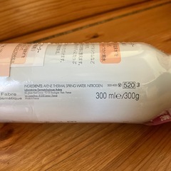 Avene Eau Thermale アベンヌウオーター アベンヌウォーター 300g 50g 温泉 化粧水 フランス 敏感肌 深層ミネラル温泉水の画像