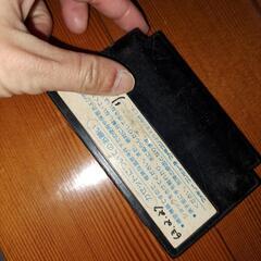 ファミリーコンピューター　ドラゴンクエストIIの画像