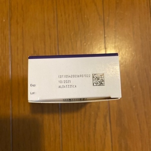 アトピカ内溶液犬猫用17ml 未使用品