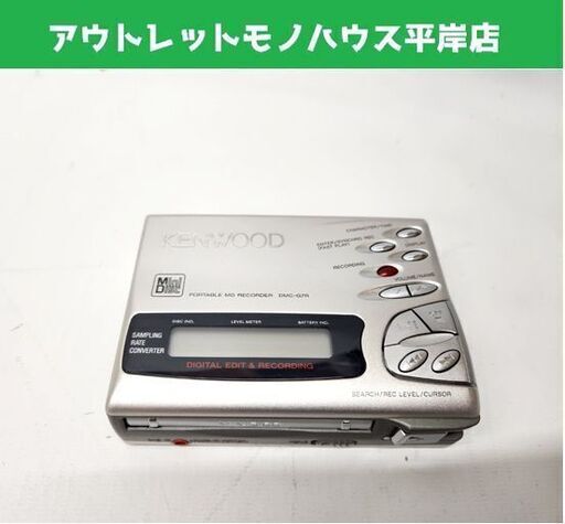 ジャンク扱い ケンウッド ポータブルMDレコーダー DMC-G7R 本体のみ MDプレーヤー PORTABLE MD RECORDER KENWOOD 札幌市 平岸店