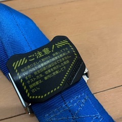 シュロス　ストリート用　3点式シートベルトの画像