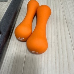 ダンベル　2kg*2