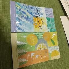 薬用入浴剤3包×2セット 液状浴用化粧品2セットの画像