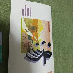薬用入浴剤3包×2セット 液状浴用化粧品2セットの画像