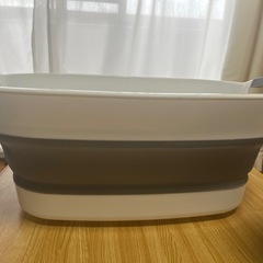 「決まりました」ベビーバス