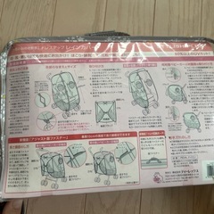 ベビーカー レインカバーの画像