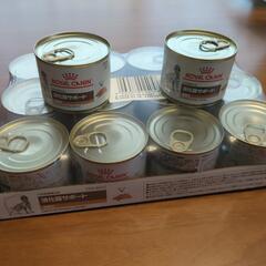 【さらに値下げ】ロイヤルカナン消化器サポート低脂肪 14缶の画像