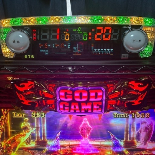アナザーゴッド ハーデス 解き放たれし槍撃
