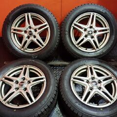 タイヤ新品 24年製 バランス済【TY GIZ 195/65R1...