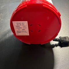 昭和精機工業　パネルヒーター200Wの画像