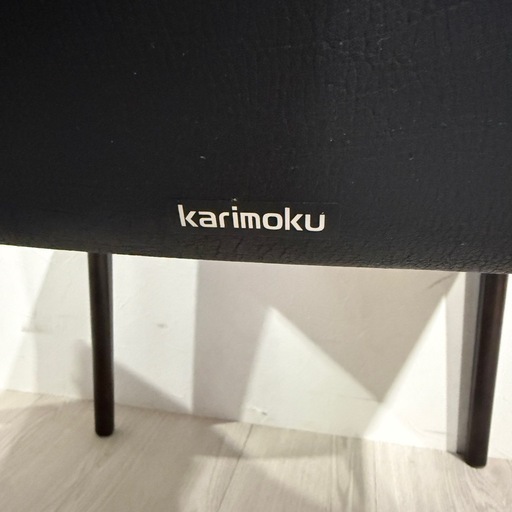 カリモク　ダイニングチェア　2脚セット　牛革