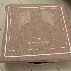 トランポリンクッションの画像