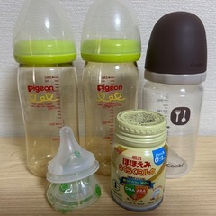 決まりました　哺乳瓶、液体ミルク、乳首