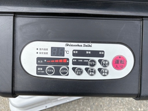 ■中古品 遠赤外線灯油ヒーター ジェットヒーター 静岡製機 VAL6SR 首振り 45L 動作問題なし■