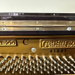 ピアノを差し上げますの画像