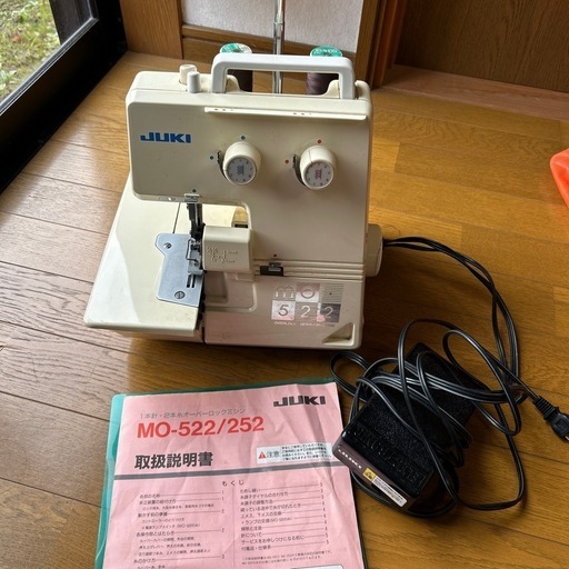 【試し縫い歓迎】\nロックミシン　JUKI MO-522