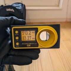 mod.m 番頭カスタム改三 グリップ内蔵バッテリ加工 　SBD組込 mod.m 番頭カスタム改三 グリップ内蔵バッテリ加工 SBD組込