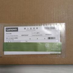 【新品未開封】Lenovo 13.3型 IdeaPad Flex ノートパソコンの画像