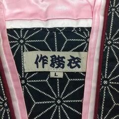 昭和レトロ  作業着 の画像