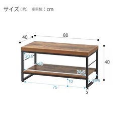 テレビ台 テレビボードの画像